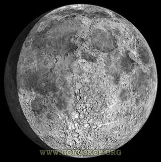 18 ноября лунный