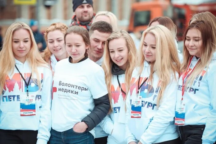 Волонтерская организация СПБ. Волонтерство добровольцы Петербурга. Волонтеры медики Санкт-Петербург. Волонтеры медики СПБ. Волонтерские организации спб