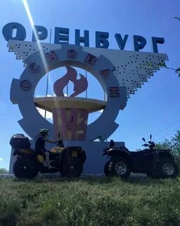 Оптом 56 оренбург