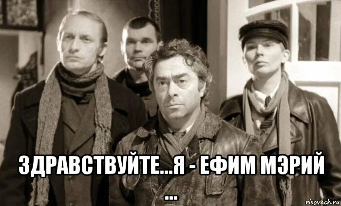 Здравствуйте товарищи начинаем программу