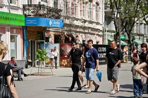 Приятно находиться