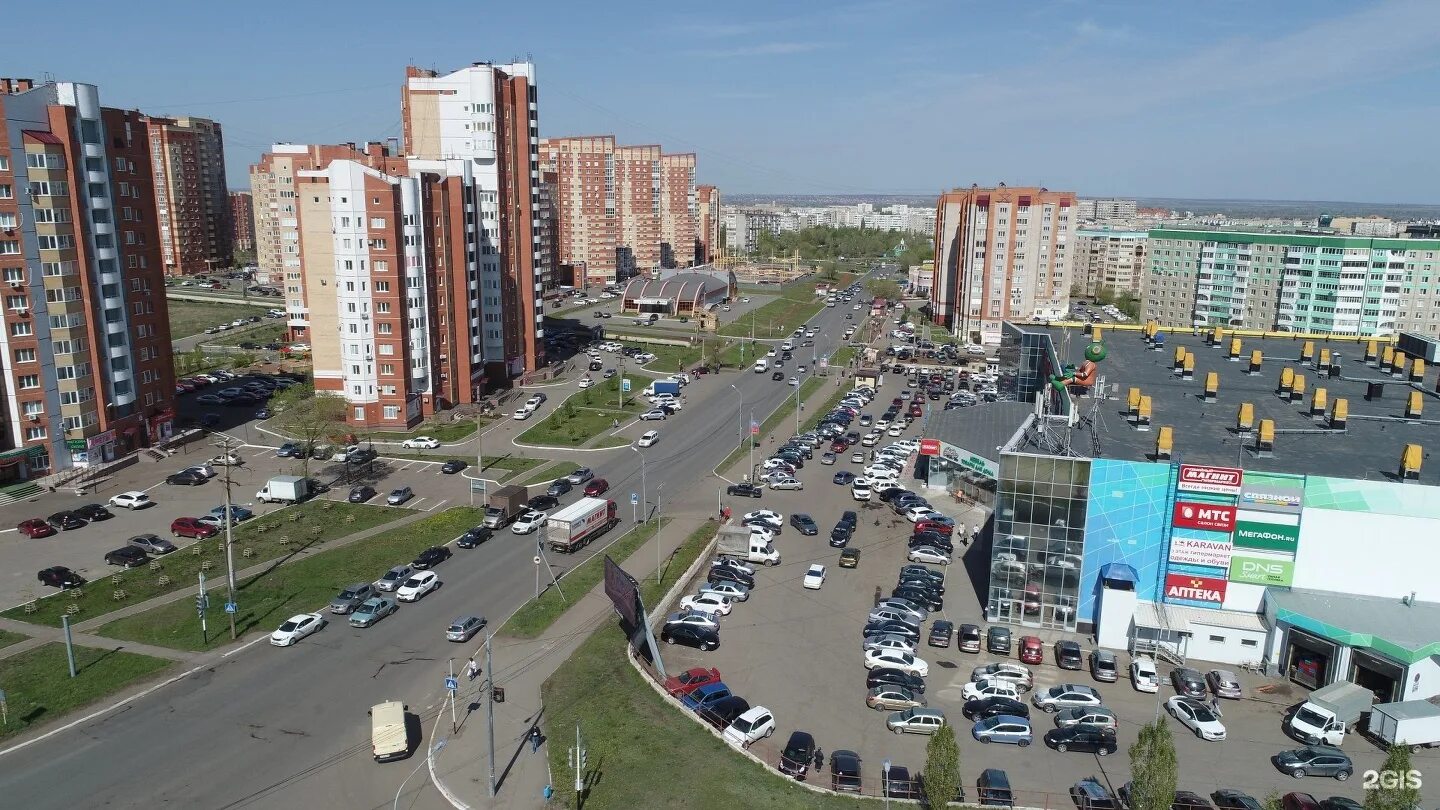Granat decor, праздничное агентство, Салмышская ул., 38, Оренбург, Россия - Янде