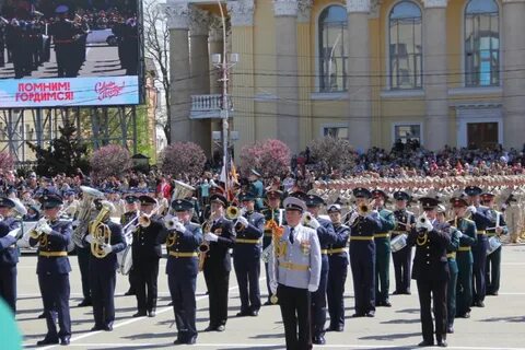День ставропольского края в 2024