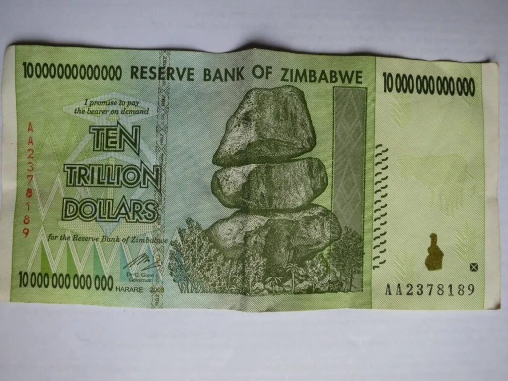 1 миллиард купюра. Купюра 10000000000000 рублей. Триллиона африканские доллары. Деньги Зимбабве. 10 000 000 000 Зимбабвийских долларов.
