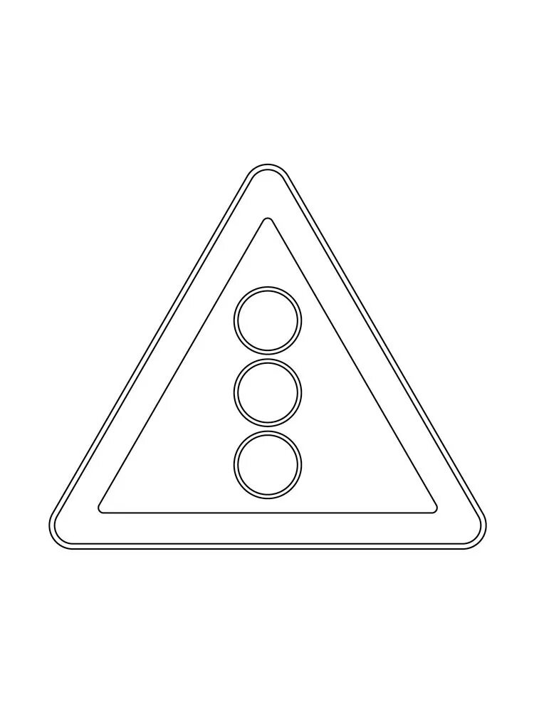 Раскраски дорожные знаки для дошкольников. Раскраски дорожных знаков. Разрешающий знак. Раскраски дорожных знаков. Дорожные знаки формате а4.