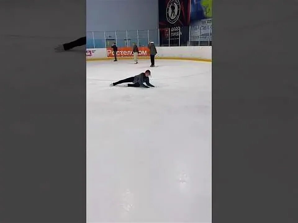 Каток перевод на русский. Rink перевод.