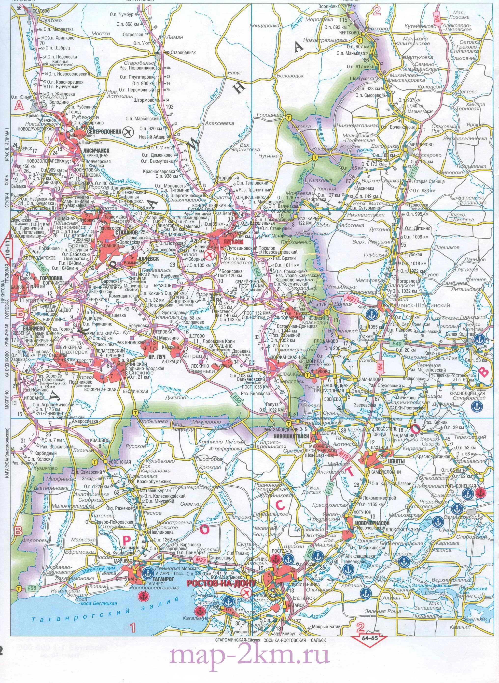 Ростовская область с дорогами подробная. Карта Луганской и Ростовской области. Карта железных дорог Ростовской области. Карта железнодорожных путей Донецкой Ростовской обл. Карта Ростовской области с железными дорогами.