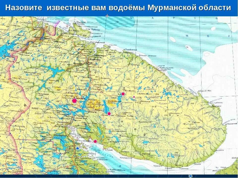 Карта мурманской. Карта кольского полуострова с городами и поселками. Мурманская область карта с городами и поселками поселки. Возвышенности кольского полуострова. Карта мурманской.