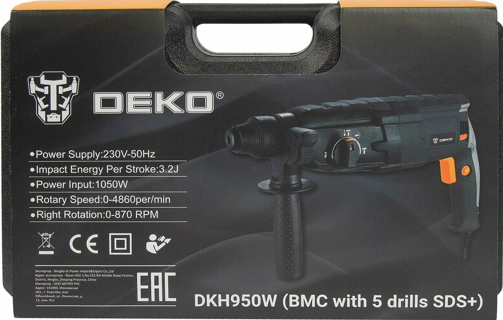 Перфоратор деко dkh950w набор бур. Deko dkh950w перфоратор сетевой с набором буров (1050 вт). Перфоратор сетевой ingco rgh9018. Перфоратор деко dkh950w набор бур. Deko перфоратор 1050.