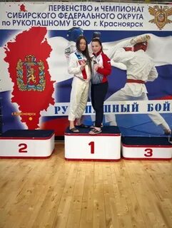 Весовые категории в рукопашном бою
