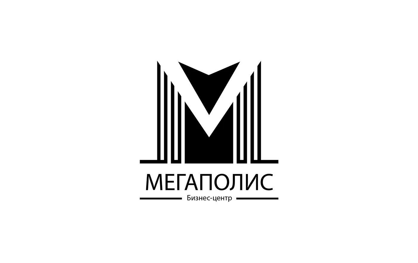 Мегаполис табачный. Мегаполис логотип. эмблема бизнеса. эмблема бизнес центр. логотипы офисных центров.