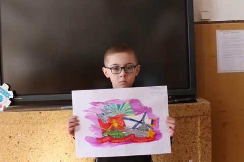 Сын конкурсы