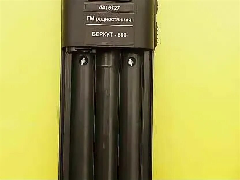 Беркут sa-03. Автосигнализация berkut инструкция. F+s240. Беркут s500 брелок. Автосигнализация беркут s240.