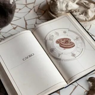 The book как создать цивилизацию заново