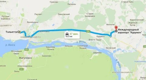 Курумоч тольятти расстояние