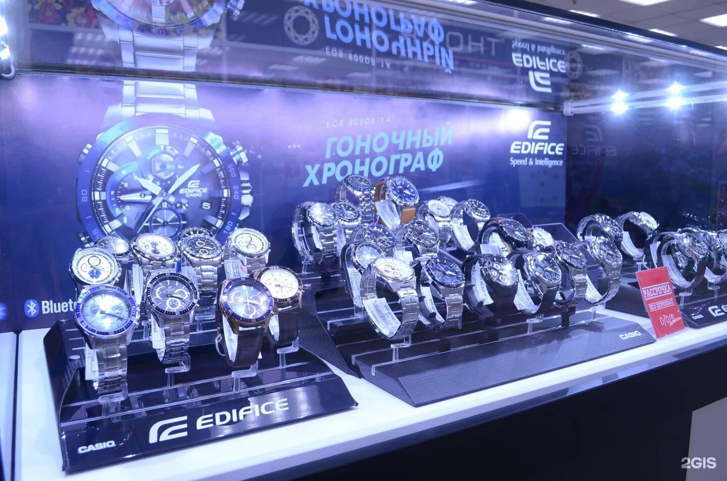 магазин часов казань адреса. время и часы казань магазин. часы казань магазин. кронос магазин часов. в денеэси магазин казань часы.