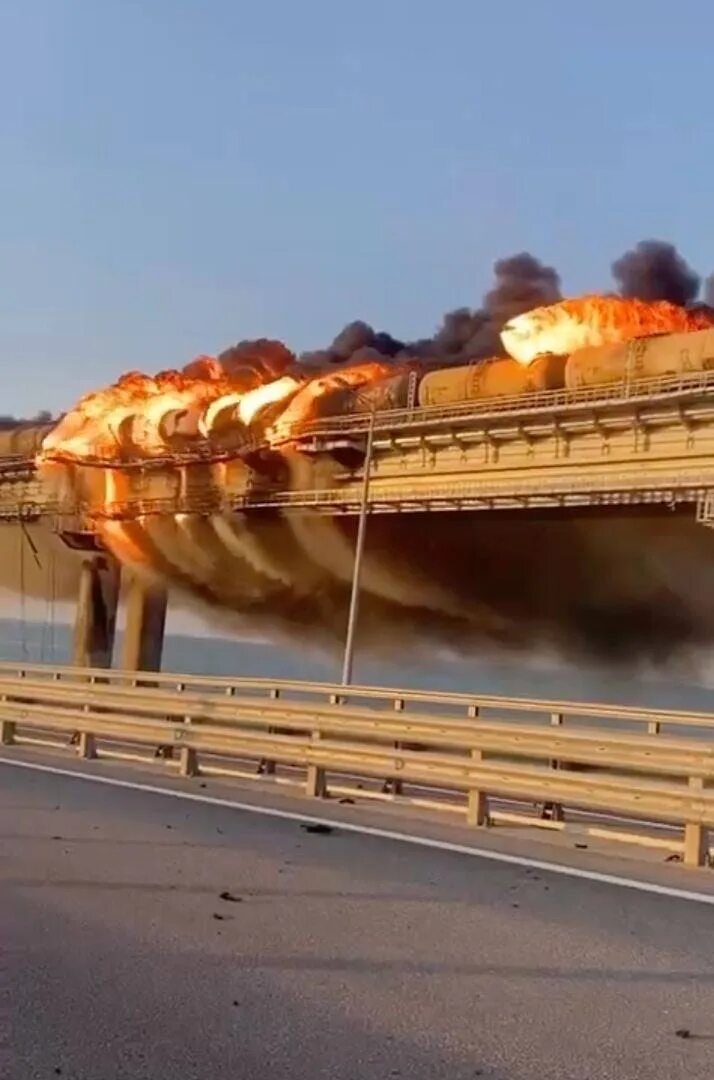 Подрыв моста сегодня