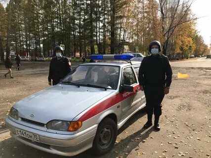Росгвардия бухгалтерия телефон