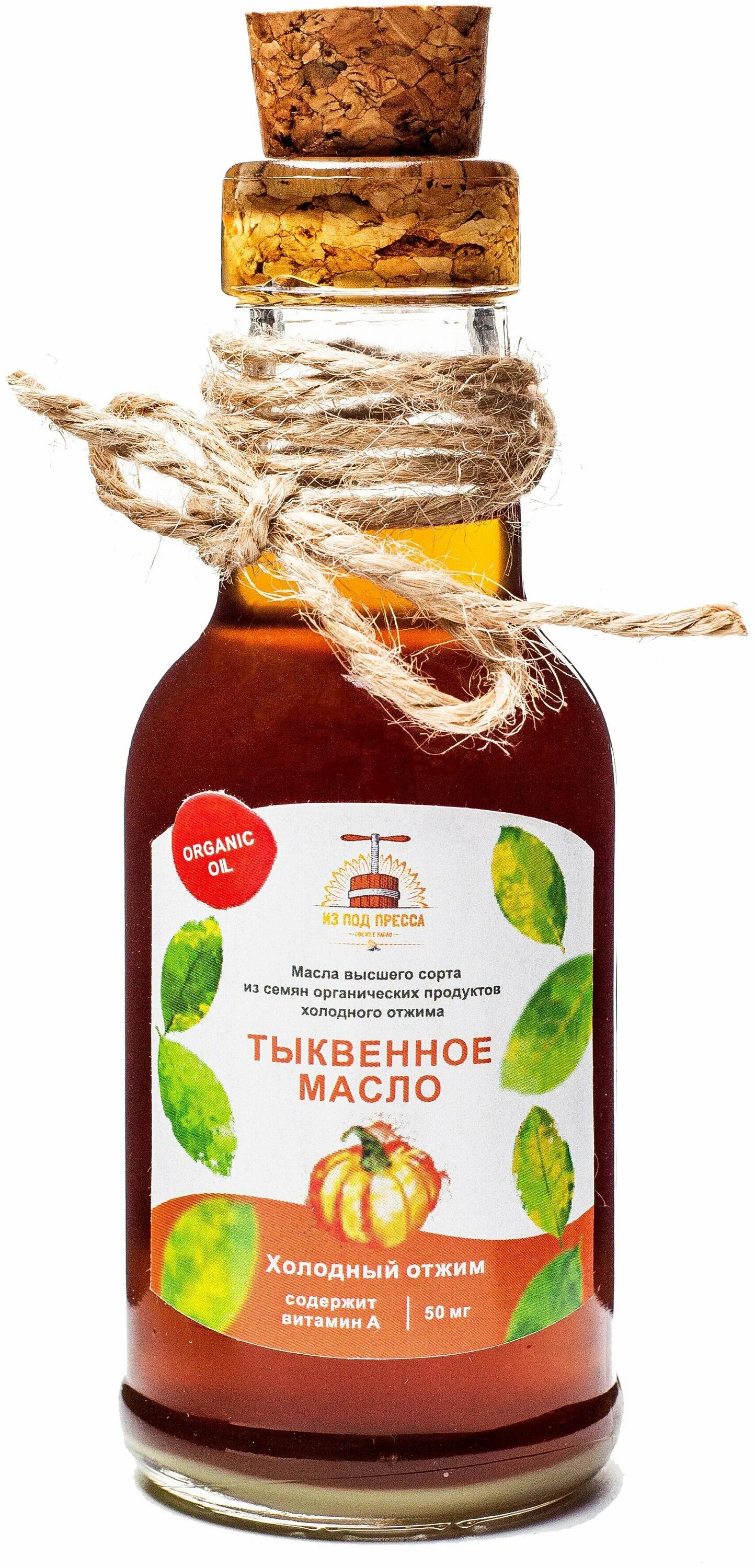 Frank's naturprodukte масло тыквенное. тыквенное масло холодного отжима в спб. тыквенное масло холодного отжима применение. масло из тыквенных семечек. масло тыквенное сыродавленное.