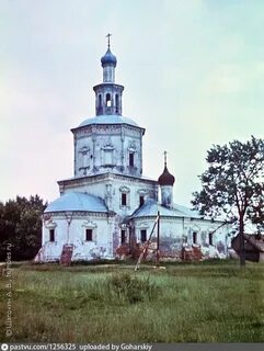Тропарево можайск