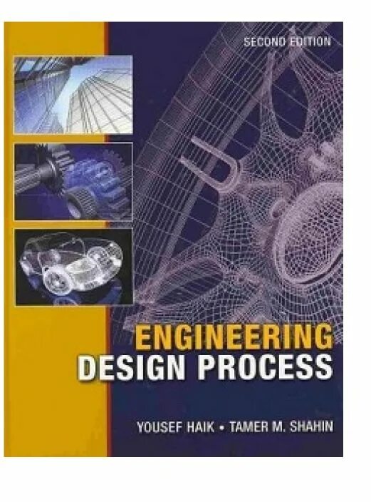 Engineering edition. Книга инженерное дело. инженерия книги. проектирование инженерных систем книга. engineering design process.