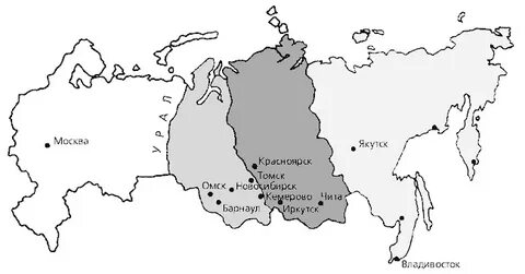 Якутск омск