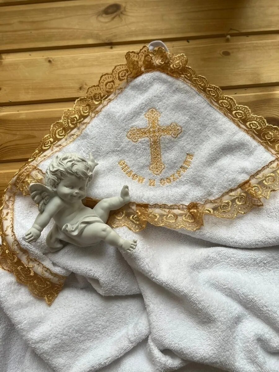 Крыжма для крещения. Крыжма для крещения девочки. Крыжма для крещения мальчика. Крыжма. Именная крыжма для крещения.