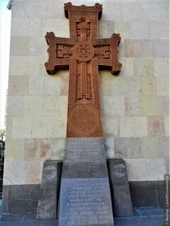 Армянская 6 8