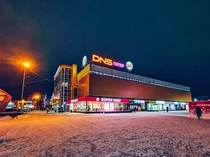 Универмаг дзержинск