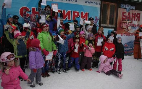 Школа снегири