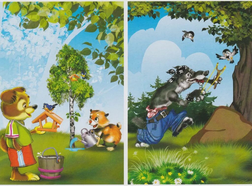 Дидактическая игра хорошо плохо. Дидактические карточки хорошие и плохие поступки. карточки что такое хорошо и что такое плохо для детей. карточки хорошо плохо. что такое хорошо и что такое плохо.