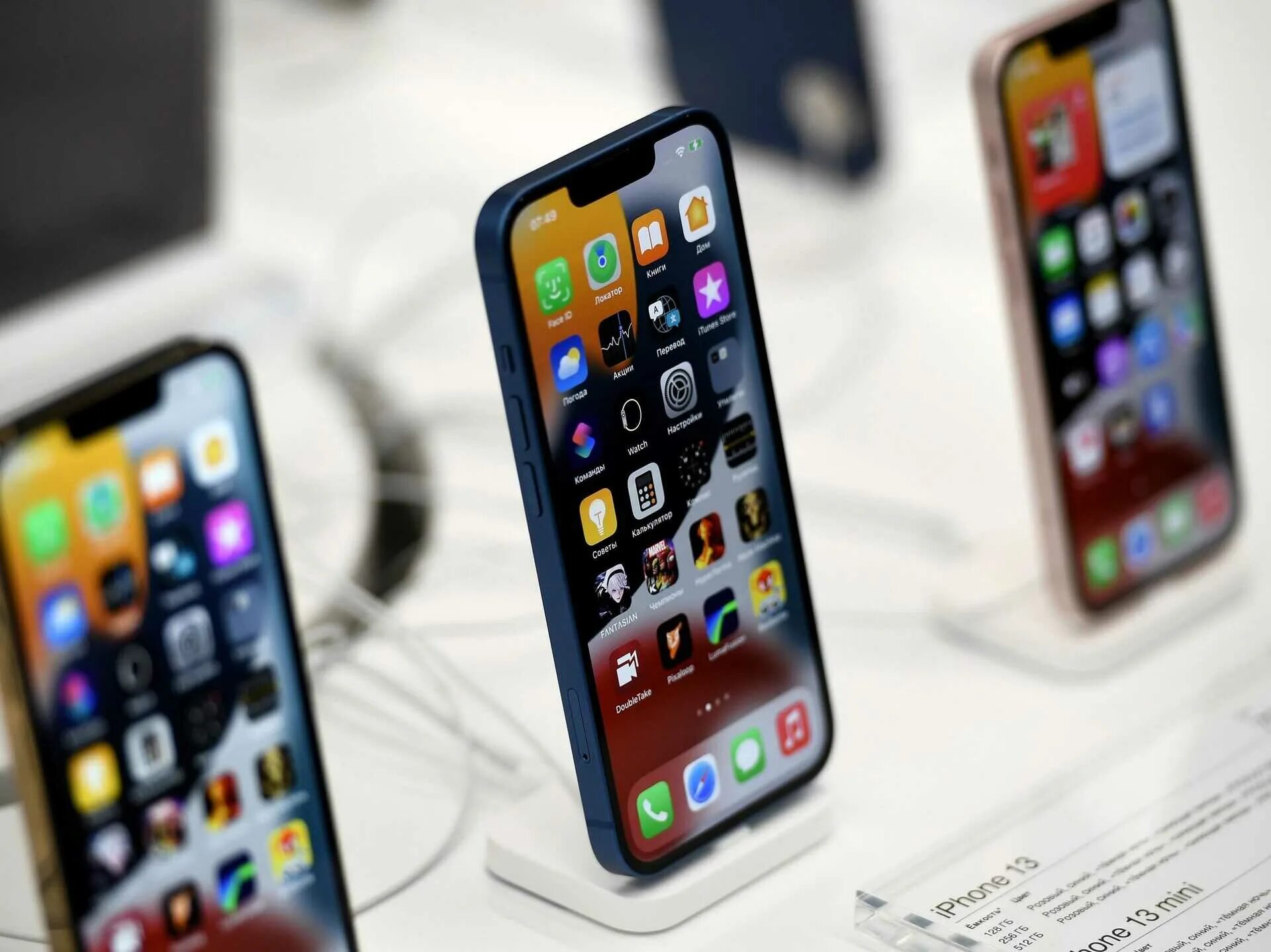 Iphone 15 android. Iphone 16. iphone 16 pro. iphone ios 16. как правильно называется айфон 10.