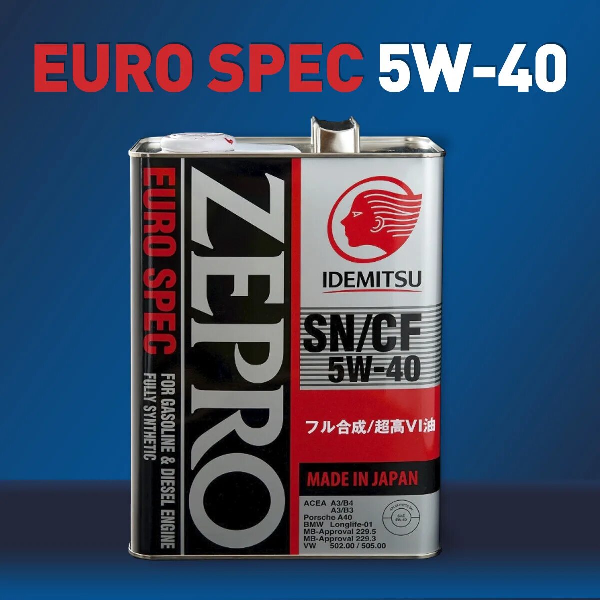 Idemitsu 5w40 SN. Idemitsu Euro spec 5w40. Масло идемитсу 5w40 синтетика. Idemitsu Zepro Euro. Идемитсу 5w40 отзывы