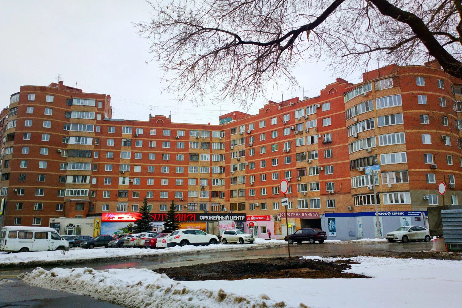 Г самара ул гастелло. Гастелло 35а самара. улица гастелло самара. г. самара, ул. гастелло, 35а. ул. гастелло, 35а.