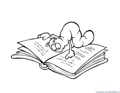 Читать книгу черно белое
