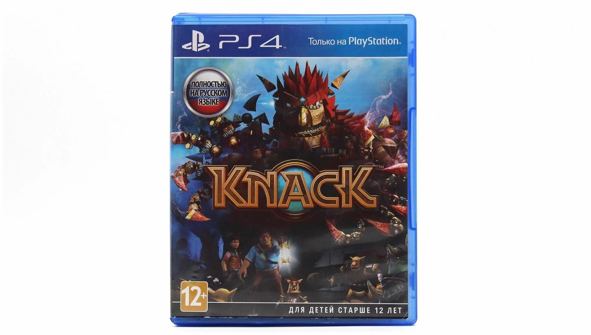 Knack 2 ps4 диск. Игра knack на ps4. Игра sony knack 2. Knack 2 ps4 обложка. Knack (playstation 4 диск.
