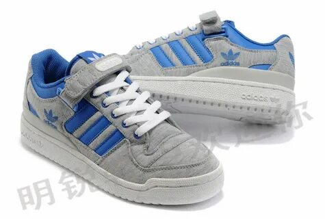 Adidas forum low bad