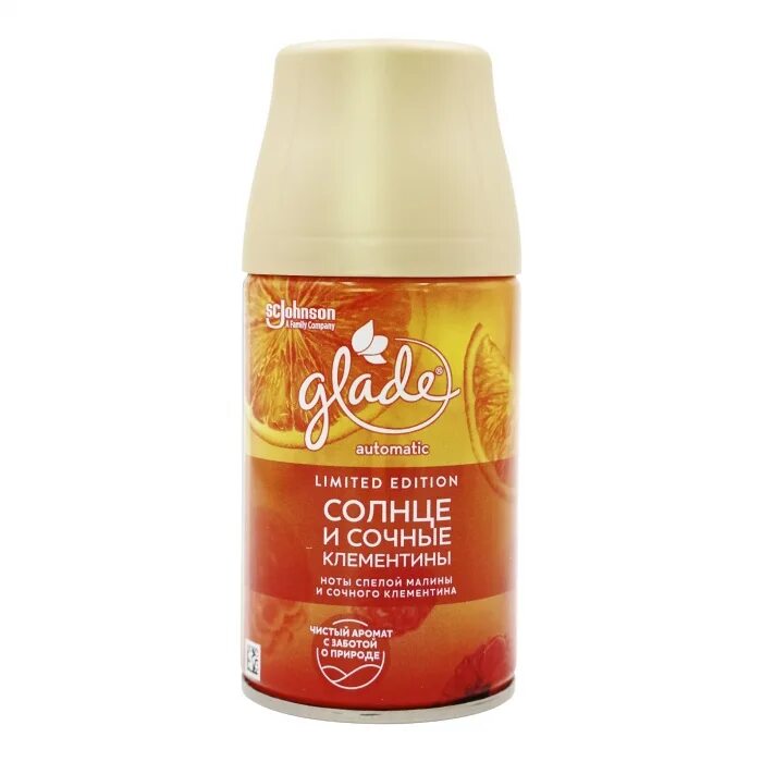 Glade automatic 269. Сменный баллон освежителя воздуха glade automatic небо и морская соль, 269 мл. освежитель глейд сменный блок солнце и сочные клементины. glade ароматическая свечка &quot;солнце и сочные клементины&quot;, 129 гр.