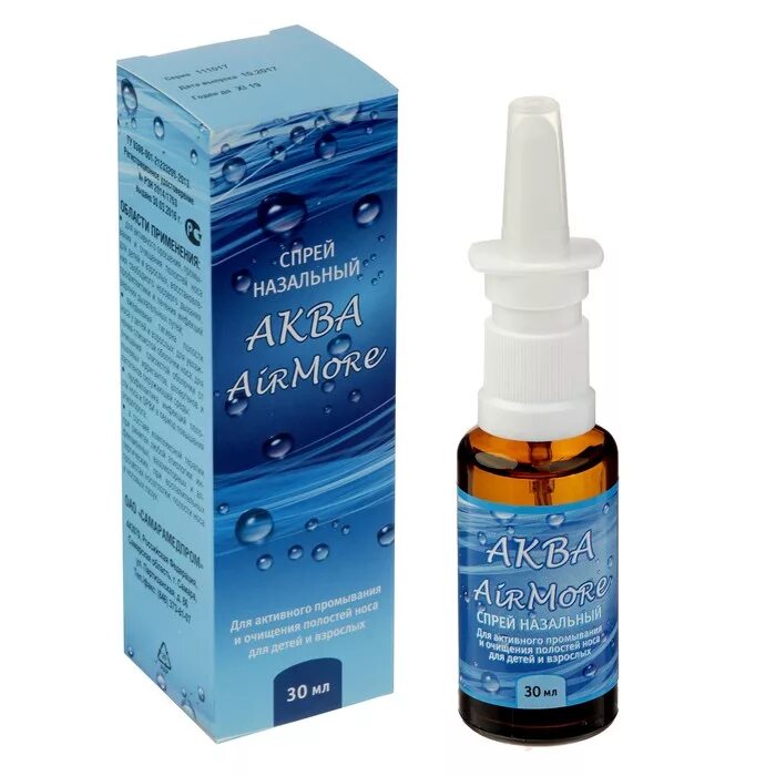 Изотонический раствор морской воды. Средство для уважнегия нос. Морская вода отзывы. Аква норм раствор морской. Морская вода отзывы.