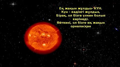 Траннилердің шарсыз фотосуреттері