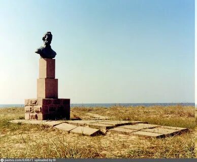 Кинбурн