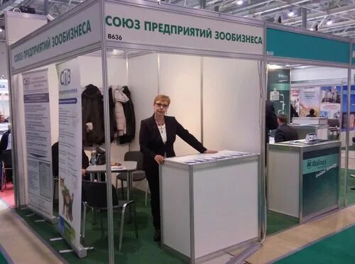 группа предприятий союз. крупный союз предприятий. ао "фирма" союз-01 ". крупный союз предприятий. союз (концерн).