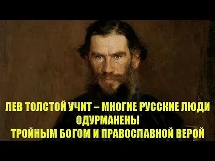Учат многие и многому