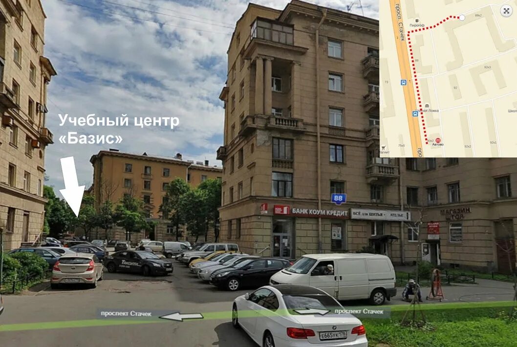 Стачек 2. Автово просп стачек 90 корп 2 фото. Стачек 84 к 2. Автово просп стачек 90 корп 2 фото. 77.