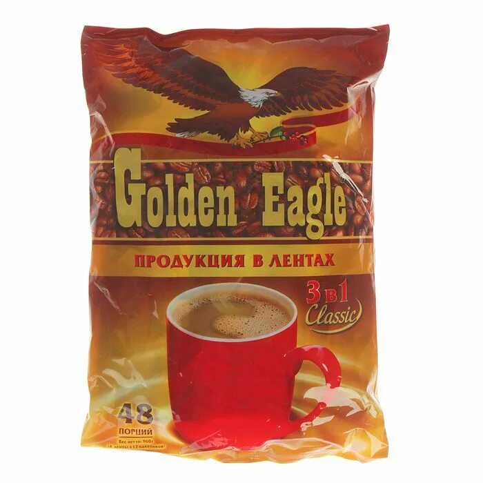 Напиток 3. Кофе golden eagle 3 в 1 20 г. 3 в 1 голден игл. голден игл кофе 3в1 классик 20 гр. 50 шт./уп.. растворимый кофейный напиток 3 в 1 golden eagle classic 20г х10сашех.