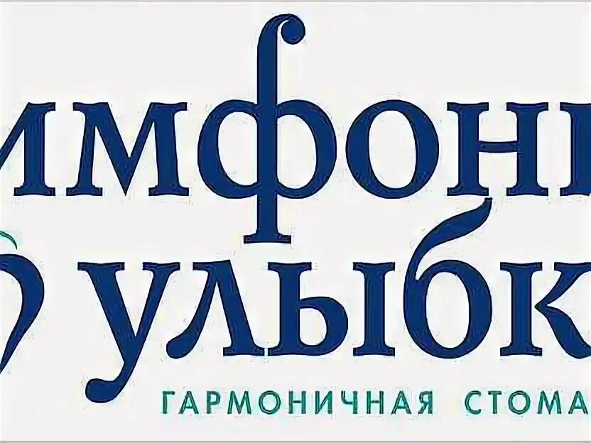 Медицинские вакансии в ставрополе. Медицинские вакансии в ставрополе. Врачи 21 века. Медицинские вакансии в ставрополе. Требуется участковая медсестра.