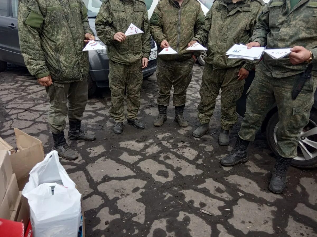 Участники сво жалуются