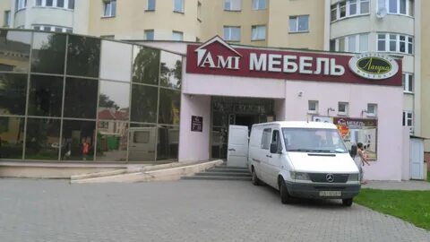 Мебель барановичи