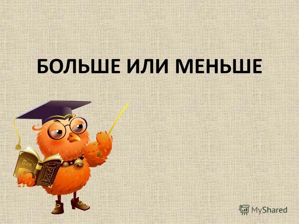 Американский сенбернар. Немецкий дог по кличке зевс. Огромные собаки. Маленький ребенок и взрослый. Не как большие и взрослые.
