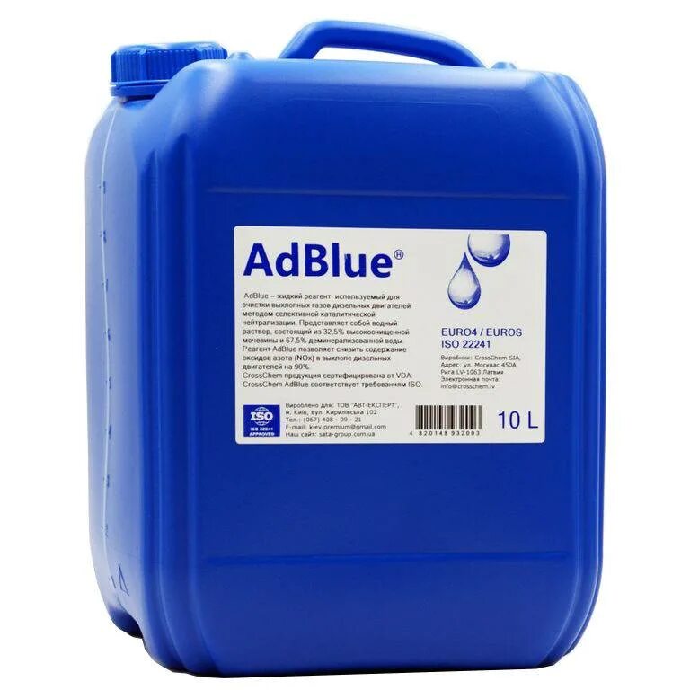 Канистра адблю мерседес 20 литров. Еврохим. Жидкость для дизеля adblue. Раствор мочевины adblue 20л. Adblue 20л 00841305.